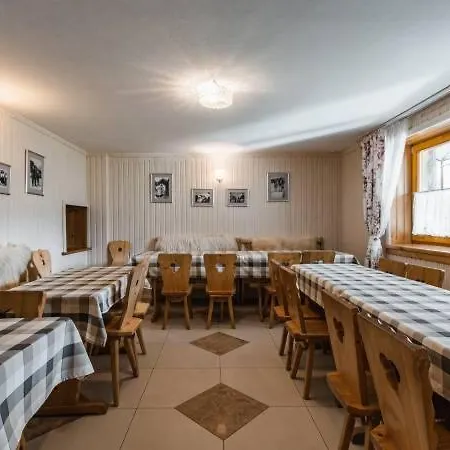 U Majerczyka Ii בית אירוח זקופאנה